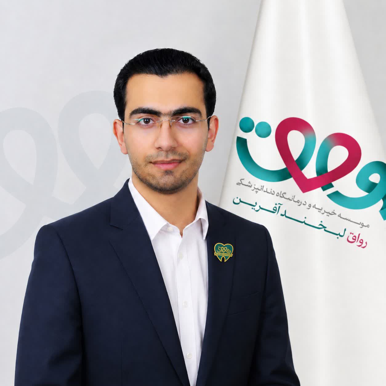 Alireza Ashkbous
